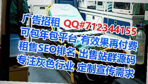 西夏助孕融资租赁经营部